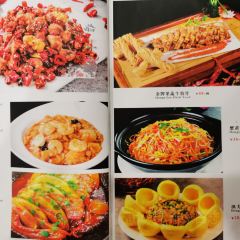 鸿义楼 User Photo