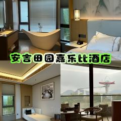 TAI HU YING XIANG User Photo