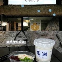 老奶奶牛肉面馆(双桐巷店) User Photo