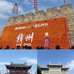 老三样(赣州总店) User Photo