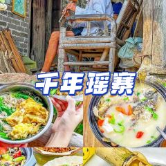 瑶家豆腐坊 User Photo