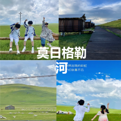 黑山头 User Photo