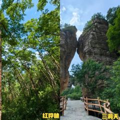 Nature's Corner Cafe自然之角(白石山景区店) User Photo