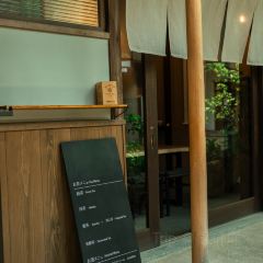 Weekenders Coffee 여행 사진