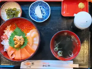 Ryoshi no Mise Kaniya