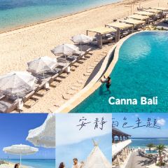 La Brisa Bali | Beach Club User Photo
