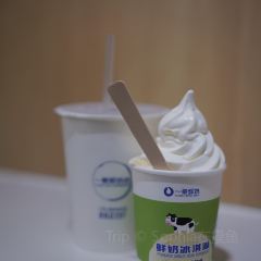 新昌蒸湯包張用戶圖片