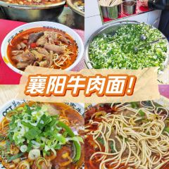 邓家牛腩面 User Photo