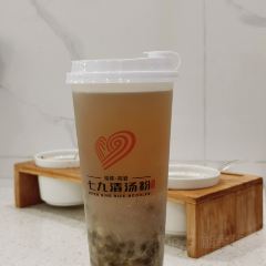 七九清汤粉店(曹溪店) User Photo