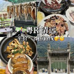 大燚果木烧鹅·明炉头牌清远鸡(山湖城店) 여행 사진