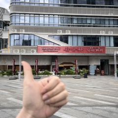 唐合興香港飯店張用戶圖片