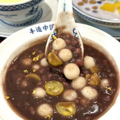 赵记传承(汇悦城店) User Photo