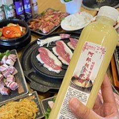 Arang Chaoshi & Barbecue User Photo