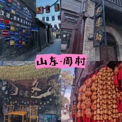 小渔楼 User Photo