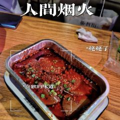 功夫怪兽·烧烤工场(国贸店) User Photo