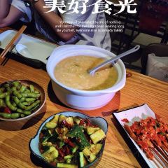 功夫怪兽·烧烤工场(国贸店) User Photo