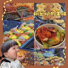 韩正参鸡汤馆 User Photo