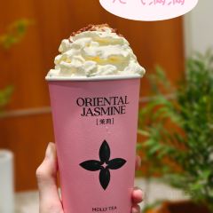 茉莉奶白(辽阳万达广场店) User Photo