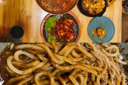 小木屋米酒店(龙口店)