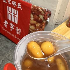 Hongwuxuehuabingshi 여행 사진