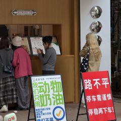 吉吉泡芙 User Photo