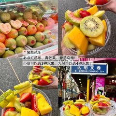 芝城粿然好(鼓西店) User Photo