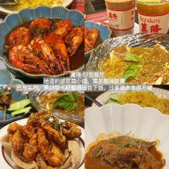 鮮友墨西哥鮮卷張用戶圖片