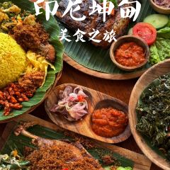 Pondok Kakap 여행 사진