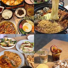 卢布里西餐厅(星海广场店) 여행 사진