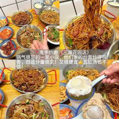 一豚轩·烧鸟·豚骨拉面(五四路店) User Photo