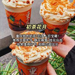 财二爷辣味研究所 User Photo