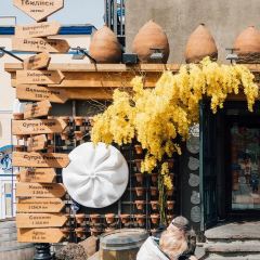 Pizzaiolo ảnh của người dùng