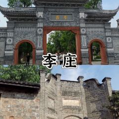 刘抄手 User Photo