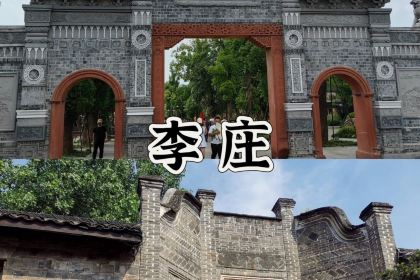 刘抄手
