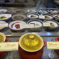 和合大院(东海大道店) User Photo