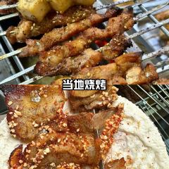 老颜神美食古街 User Photo