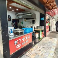 奥灶馆 User Photo