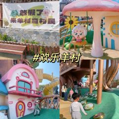 构想几何·咖啡工厂店(沈荡谷仓店) User Photo