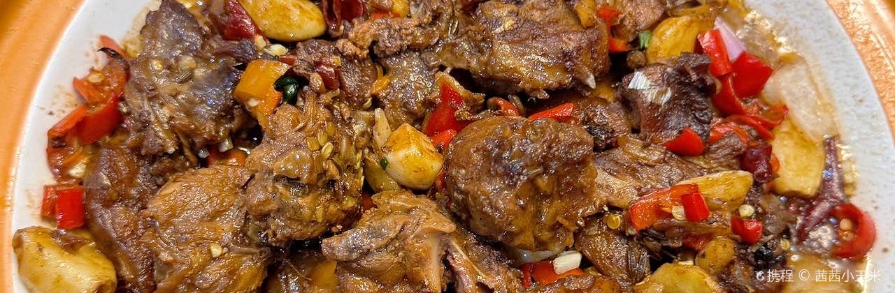 庐味鲜餐厅·山野本地菜