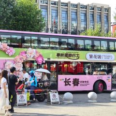 伯爵府烤全羊 여행 사진