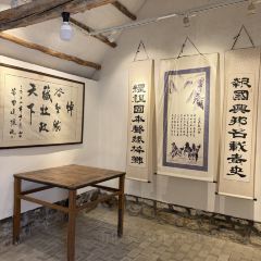 渔家大院(石岛店) User Photo