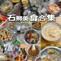 LVDAO SEAFOOD RESTAURANT User Photo