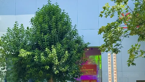 芳香餃子館 in 富平
