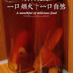 鳳城魚皮婆（清暉店）張用戶圖片
