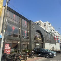 LISHIFUSHAOKAO User Photo