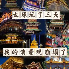 楊記灌腸（食品街店）張用戶圖片
