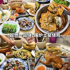 凤城大饭堂 User Photo