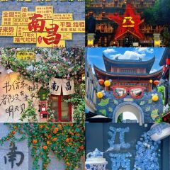 英姐小吃張用戶圖片