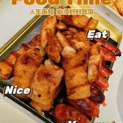 JUNG DAM CHICKEN User Photo