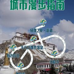 SNOWLAND'S SECRET User Photo